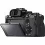 Цифровой фотоаппарат Sony Alpha 7R Mark 4 body black (ILCE7RM4B.CEC) - 1
