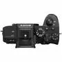 Цифровой фотоаппарат Sony Alpha 7R Mark 4 body black (ILCE7RM4B.CEC) - 3