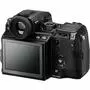 Цифровой фотоаппарат Fujifilm GFX 50S body (16536635) - 4
