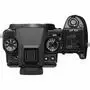 Цифровой фотоаппарат Fujifilm GFX 50S body (16536635) - 11