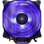 Кулер для процессора AeroCool VERKHO 5 LED (VERKHO 5) - 1