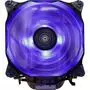 Кулер для процессора AeroCool VERKHO 5 LED (VERKHO 5) - 1