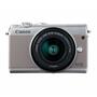 Цифровой фотоаппарат Canon EOS M100 15-45 IS STM Kit Grey (2211C044) - 1