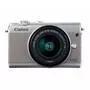 Цифровой фотоаппарат Canon EOS M100 15-45 IS STM Kit Grey (2211C044) - 1