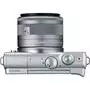 Цифровой фотоаппарат Canon EOS M100 15-45 IS STM Kit Grey (2211C044) - 3