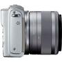 Цифровой фотоаппарат Canon EOS M100 15-45 IS STM Kit Grey (2211C044) - 4