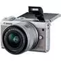 Цифровой фотоаппарат Canon EOS M100 15-45 IS STM Kit Grey (2211C044) - 6