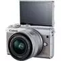 Цифровой фотоаппарат Canon EOS M100 15-45 IS STM Kit Grey (2211C044) - 7