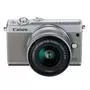 Цифровой фотоаппарат Canon EOS M100 15-45 IS STM Kit Grey (2211C044) - 9