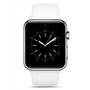 Смарт-часы UWatch A1 White (F_47458) - 1