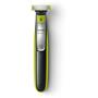 Электробритва Philips OneBlade (QP2530/20) - 1