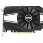 Видеокарта ASUS GeForce GTX1650 SUPER 4096Mb PHOENIX OC (PH-GTX1650S-O4G) - 1