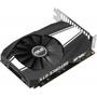 Видеокарта ASUS GeForce GTX1650 SUPER 4096Mb PHOENIX OC (PH-GTX1650S-O4G) - 3
