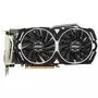 Видеокарта MSI Radeon RX 570 4096Mb ARMOR (RX 570 ARMOR 4G) - 1