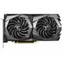 Видеокарта MSI GeForce GTX1650 4096Mb GAMING (GTX 1650 GAMING 4G) - 1
