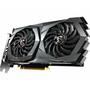 Видеокарта MSI GeForce GTX1650 4096Mb GAMING (GTX 1650 GAMING 4G) - 3