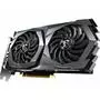 Видеокарта MSI GeForce GTX1650 4096Mb GAMING (GTX 1650 GAMING 4G) - 3