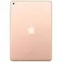 Планшет Apple A2197 iPad 10.2" Wi-Fi 32GB Gold (MW762RK/A) - 1