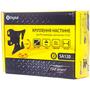Кронштейн X-Digital STEEL SA120 Black - 1