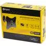 Кронштейн X-Digital STEEL SA225 Black - 2