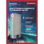 Бойлер Ariston VLS EVO DRY 50 (3626264) - 3
