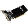 Видеокарта Radeon R5 230 2048Mb MSI (R5 230 2GD3H LP) - 2