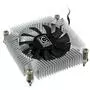 Кулер для процессора LC-POWER LC-CC-65 - 1