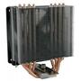 Кулер для процессора LC-POWER LC-CC-120 - 1