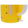 Электрочайник Saturn ST-EK8435 Yellow/White - 5