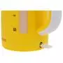 Электрочайник Saturn ST-EK8435 White/Yellow - 6