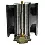 Кулер для процессора Cooling Baby R90 BLUE LED2 - 1