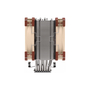 Кулер для процессора Noctua NH-U12A - 2