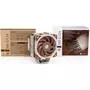 Кулер для процессора Noctua NH-U12A - 3