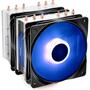 Кулер для процессора Deepcool NEPTWIN RGB - 2