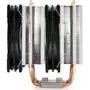 Кулер для процессора Deepcool NEPTWIN RGB - 4