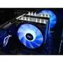 Кулер для процессора Deepcool NEPTWIN RGB - 11