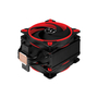 Кулер для процессора Arctic Freezer 34 eSports DUO Red (ACFRE00060A) - 1