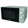 Микроволновая печь Gorenje MO 20 E1 S (MO20E1S) - 2
