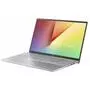 Ноутбук ASUS X512FA-BQ1638 (90NB0KR2-M23260) - 2