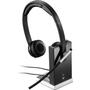 Наушники Logitech H820e Wireless Headset Stereo USB (981-000517) - 3