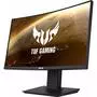 Монитор ASUS VG24VQ - 1