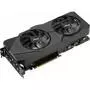 Видеокарта ASUS GeForce RTX2080 SUPER 8192Mb DUAL EVO (DUAL-RTX2080S-8G-EVO-V2) - 2