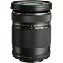 Цифровой фотоаппарат Olympus E-M10 mark III Pancake Double Zoom 14-42+40-150Kit B/B/B (V207074BE000) - 3