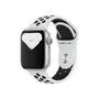 Смарт-часы Apple Watch Nike Series 5 GPS, 40mm Silver Aluminium Case with Pur (MX3R2UL/A) - 1