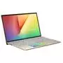 Ноутбук ASUS VivoBook S15 S532FL-BQ118T (90NB0MJ1-M05780) - 1