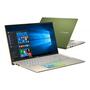 Ноутбук ASUS VivoBook S15 S532FL-BQ118T (90NB0MJ1-M05780) - 7