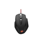 Мышка Redragon Tiger 2 USB Black (77637) - 1