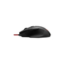 Мышка Redragon Tiger 2 USB Black (77637) - 4
