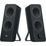 Акустическая система Logitech Z-207 Black (980-001295) - 1