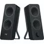 Акустическая система Logitech Z-207 Black (980-001295) - 1